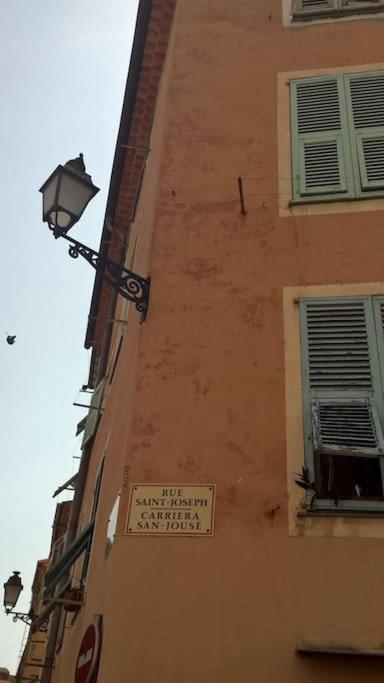 St Joseph - Great Holiday Flat - Old Town For 4 Nice Exterior foto